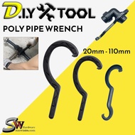 SW HARDWARE POLY PIPE WRENCH 20-32MM | 32-63mm | 75mm-110mm Pipe Wrench Spanner