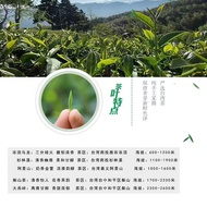 New Tea Strong Fragrance Fragrant Authentic Tea Lishan Dongding Oolong Tea Mountain Tea Taiwan Alish