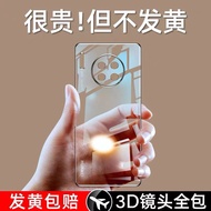 Huawei mate30pro casing华为mate30pro手机壳