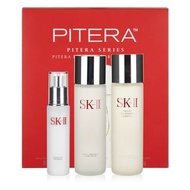 SK-II Gift Edition Shilla Travel Exclusive 多方位PITERA™ 保濕修護三件套裝-
