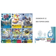 DIGIMON CARD GAME BT-22 BOX TOPPER BT22-043 / BT22-044 / BT22-054 / BT22-029 / BT22-018 / TOKEN