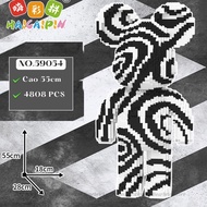 Bearbrick Zebra 55cm Bearbrick HAICAIPIN Assembled Model Toy