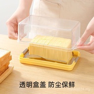 Rectangular Vatican Sealed Fresh-keeping Box Butter Storage Box Box Cutting Special Storage Cutting 