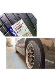 MICHELIN PS4  225/45/17  欧洲製造