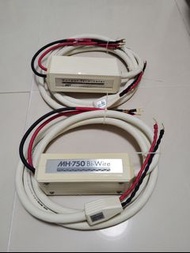 MIT MH 750 Bi-wire speaker cables