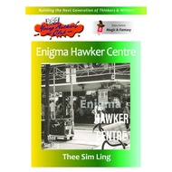 Enigma Hawker Centre