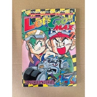 Comic Book LET's & GO MAX  2 Miniature Racing Lion Part 2 Volume 2
