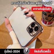 Delivery 1-3 Days New Mobile Phone Case For iphone 15 14 13 12 11 7 8 x xsmax xr pro max 02