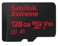 667X A1 SanDisk Extreme microSD XC V30 U3 128G 公司貨 終身保固