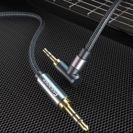 ESSAGER 3.5mm AUX Cable Audio Jack HiFi Elbow Adapter 1.5M - ES-YP18