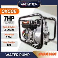 OGAWA OK50E 2 Inch Self Priming Pump 2" Engine Water Pump Pam Air 7HP