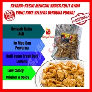 [READY STOK] ANDA TERCARI CARI SNEK YANG RANGUP SEDAP DIMAKAN?SNACK-SALMON-DORY