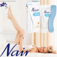 Nair Sensitive Hair Removal Cream With Moisturising Sweet Almond Oil 75g ครีมกำจัดขนสูตรอ่อนโยนพร้อม