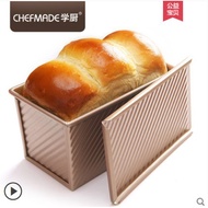 [CHEFMADE] Low sugar and energy saving 450g household non-stick toast box with lid Loaf Pan with Lid