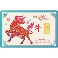 (READY STOCK) Public Gold 1g LBMA Bullion Bar Year Of Ox 2021