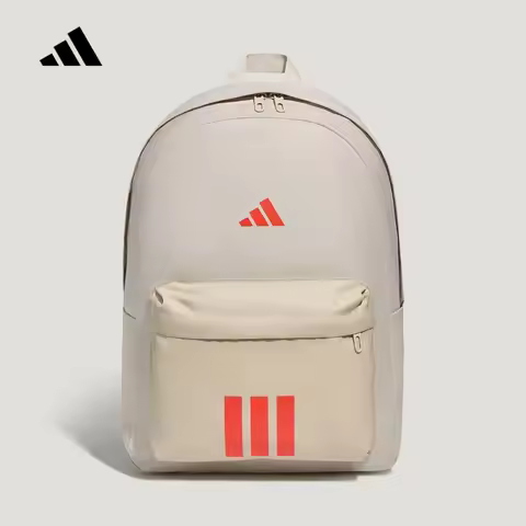 Adidas Commuter Storage Student School Bag Autumn Neutral Three-Stripe Backpack LE5952