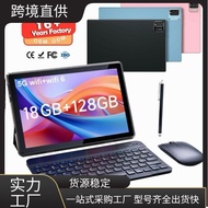 C10 Inch 12gb 64gb 5g Wifi Rockchip with Pen and Keyboard IPS Game Educational Commercial