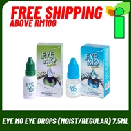 Eye Mo Eye Drops (moist/regular) 7.5ml