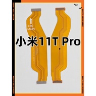 Motherboard Cable Suitable For Xiaomi 11T Pro 5G 11T 5G Connection