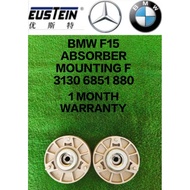 (EUSTEIN) BMW F15 FRONT ABSORBER MOUNTING (PRICE FOR 1PCS)