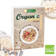 Organic Gluten Free Crispy Buckwheat Flakes 300g (Health Paradise)