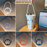 MNWHUC 2Pcs Water Bottle Handle, Dia 85 to 100mm Leakproof Insulated Tumblers, Keep Drinks Hot Cold 