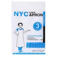 Plastic Apron 15"x45" NYC 1 Pack There Are 3 Pieces (Clear Plastic-Thick)