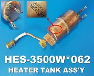HITACHI หม้อต้มเครื่องทำน้ำอุ่นฮิตาชิ/ HES-3500W*062 / HEATER TANK / ใช้ได้กับรุ่น HES-35RS HES-350 