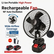 Portable Fan 8 inch 298VF High Power Outdoor Desktop Cooling Fans Adjustable Cordless Fan