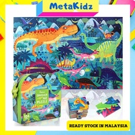 MetaKidz 104pcs Dinosaur Puzzle Jigsaw Puzzle Kids Educational Activity Set Puzzle for Kids Puzzle B