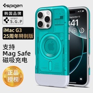[25th Anniversary Commemorative iMac G3] Spigen Suitable for Apple iphone16Pro Max Phone Case New Ca