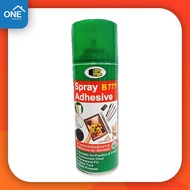 สเปรย์กาว Bosny B777 กาวสเปรย์ กาวคุณภาพ อเนกประสงค์ ติดแน่น รวดเร็ว แห้งไว เนื้อกาวสม่ำเสมอ