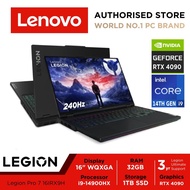Pre order [RTX 4090] Lenovo LEGION Pro 7 16IRX9H | 83DE003HSB | 16" WQXGA | i9-14900HX | 32GB/1TB SSD | Win11 | 3Y