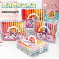 Straight Liquid Acrylic Marker Genuine Kuromi Straight Liquid Color Pen Children's Painting Soft Tip