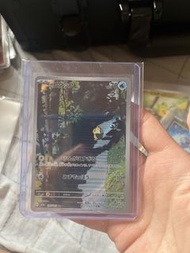 日文寶可夢卡牌 可達鴨151 AR