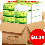 play.home 4 Ply Household Clean Life Facial Tissue Packet | 4 Ply Tissue Paper | Tissue Box Pocket |