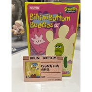(ADA SECRET) BikiniBottom Buddies Version 2/Bikinibottom Residence by Popmart