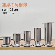 Thick Bed Leg Furniture Leg Support Leg Cabinet Leg Kitchen Cabinet Sofa TV Cabinet Leg Accessories 