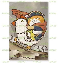 預訂台灣白爛貓-千片大拼圖(拿破爛)