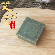 Wormwood Cost-Effective 3 [Factory Sapindus Cold Process Soap Wholesale] Cold Processed Handmade Soa