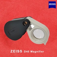Carl Zeiss D40 Magnifier Pocket Popular Loupe 10X Zoom In From German World's Top 1 Professional Jew