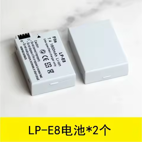 Powercell For Canon LP-E8 Battery Charger For EOS 550D 600D 650D 700D
