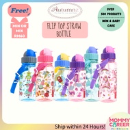 Autumnz Flip Top Straw Bottle 350ml/12oz/500ml/17oz/650ml/22oz Baby