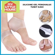 Silicone heel protector heel pad silicone rubber heel protector heel pad MLH F06