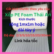 (Express) PE Foam, 1m wide, arbitrary length, 2/3/5/10/15/20/30mm thick, packing Foam, shockproof, w