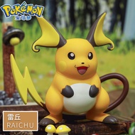 Mô hình pokemon Raichu tiến hóa của Pikachu 1945 1-5