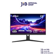 MONITOR (จอมอนิเตอร์) DAHUA DHI-LM25-E231B - 24.5 INCH IPS FHD 180Hz ADAPTIVE SYNC