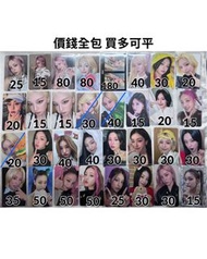 ITZY YEJI小卡特典 中簽卡 中背小卡