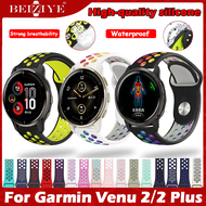 Silicone Strap For Garmin Venu 2 Silicone Watch Band Wrist Strap Watchband for Garmin Venu 2 Plus Sm