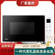 ‍🚢Midea/BeautyM3-L20A8Microwave Oven Household Intelligent Multi-Function Drop-down Door Mini Small Oven Integrated